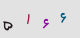کد انسان یاب!